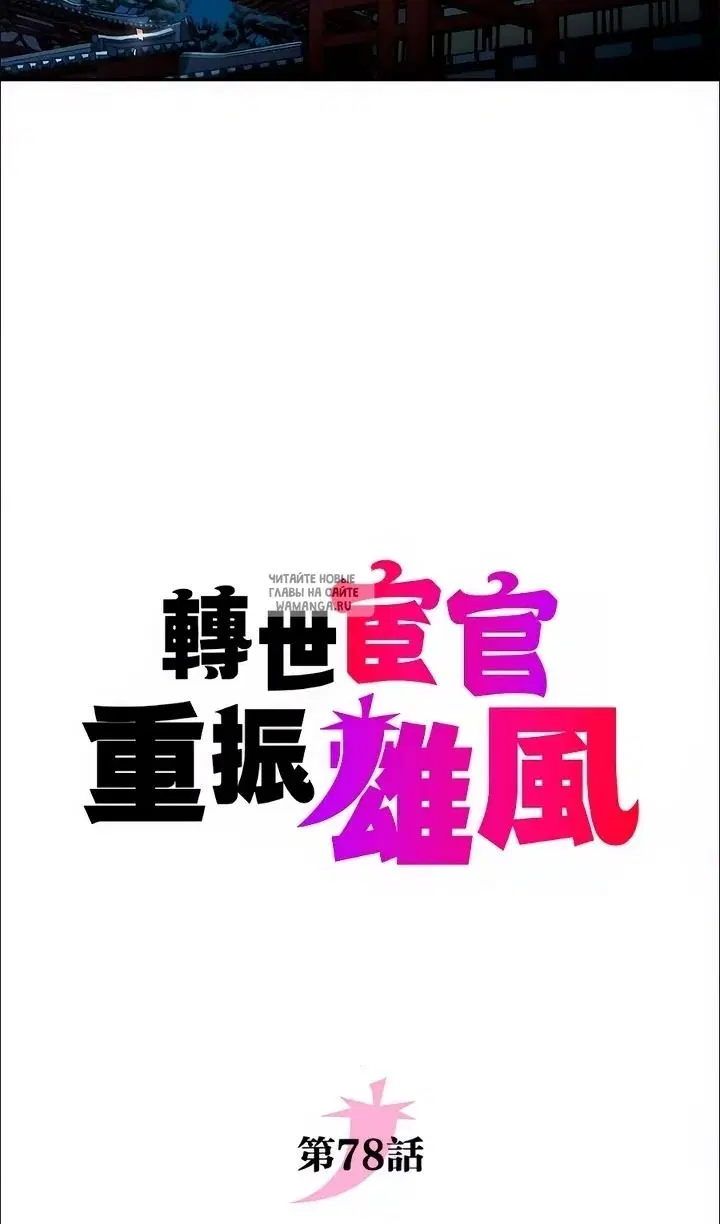 Page 37.000