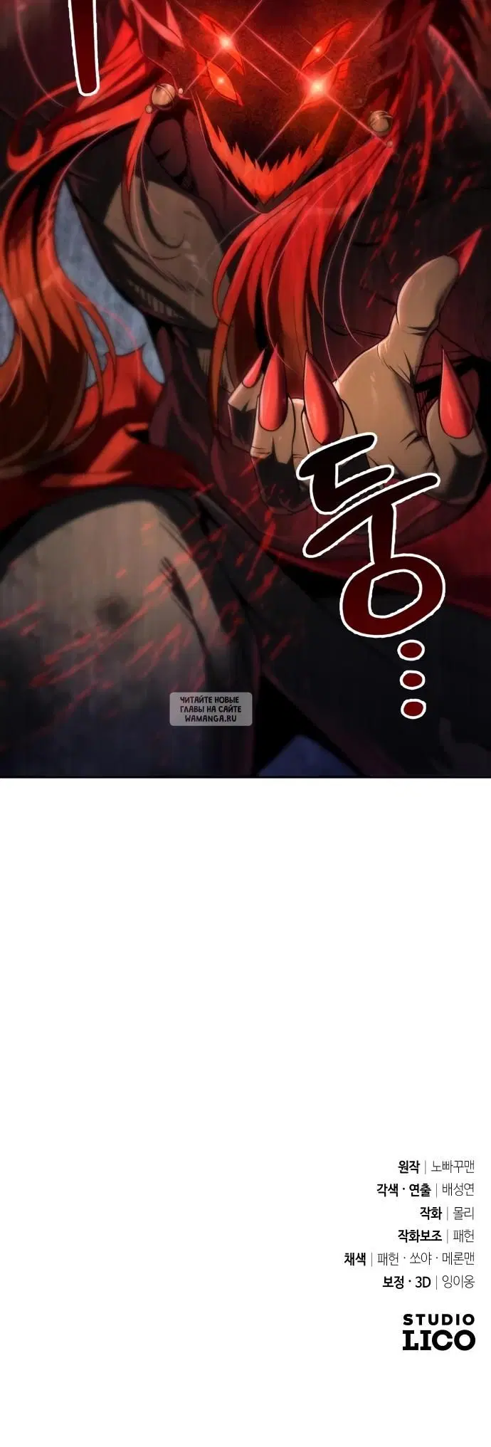 Page 38.000