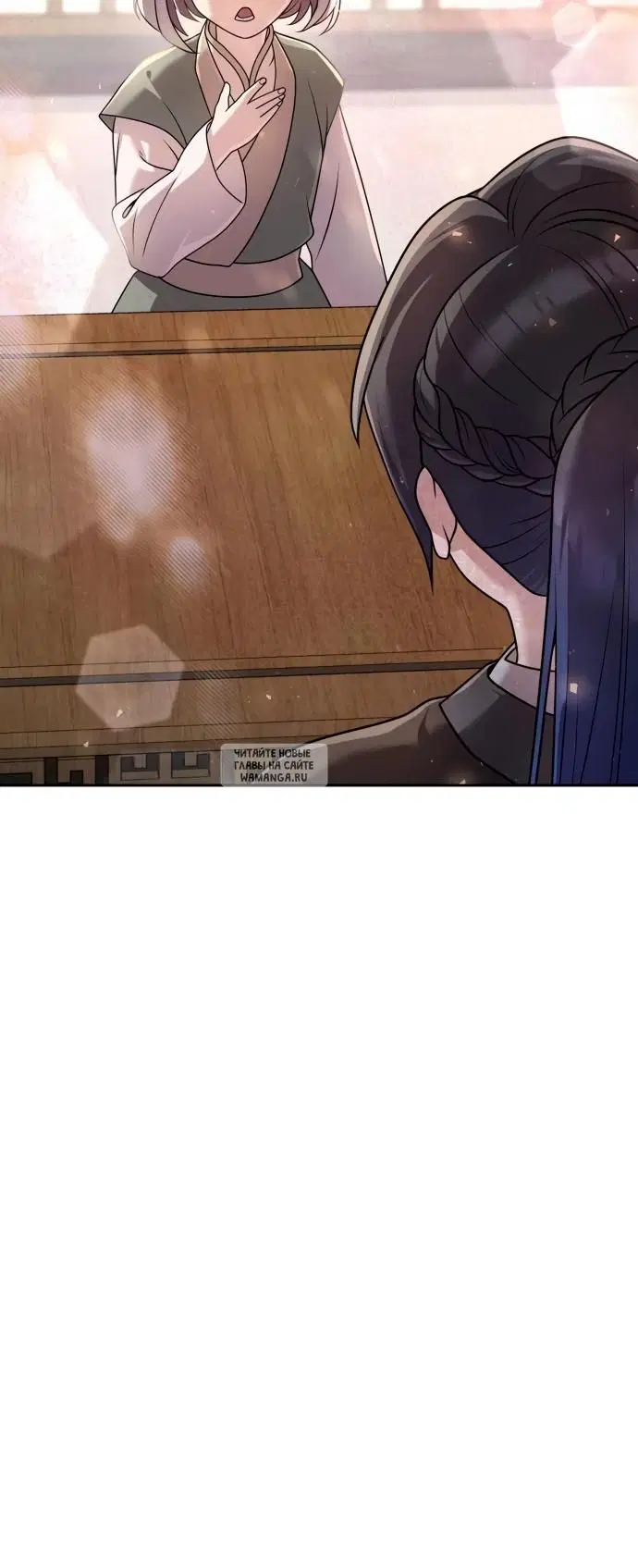 Page 38.000