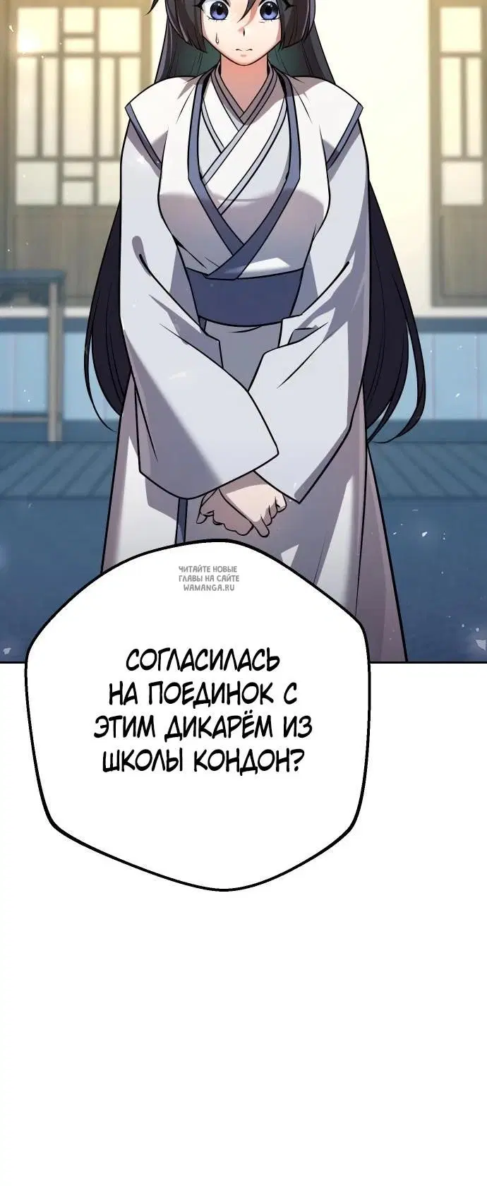Page 38.000
