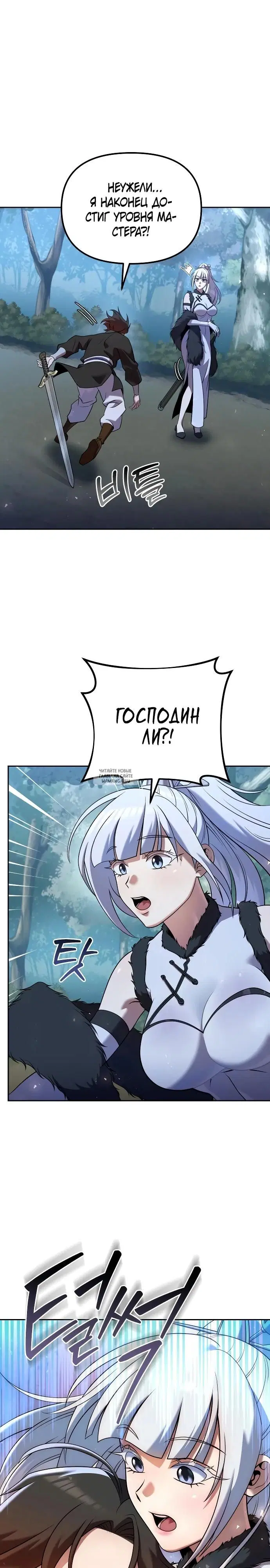 Page 38.000