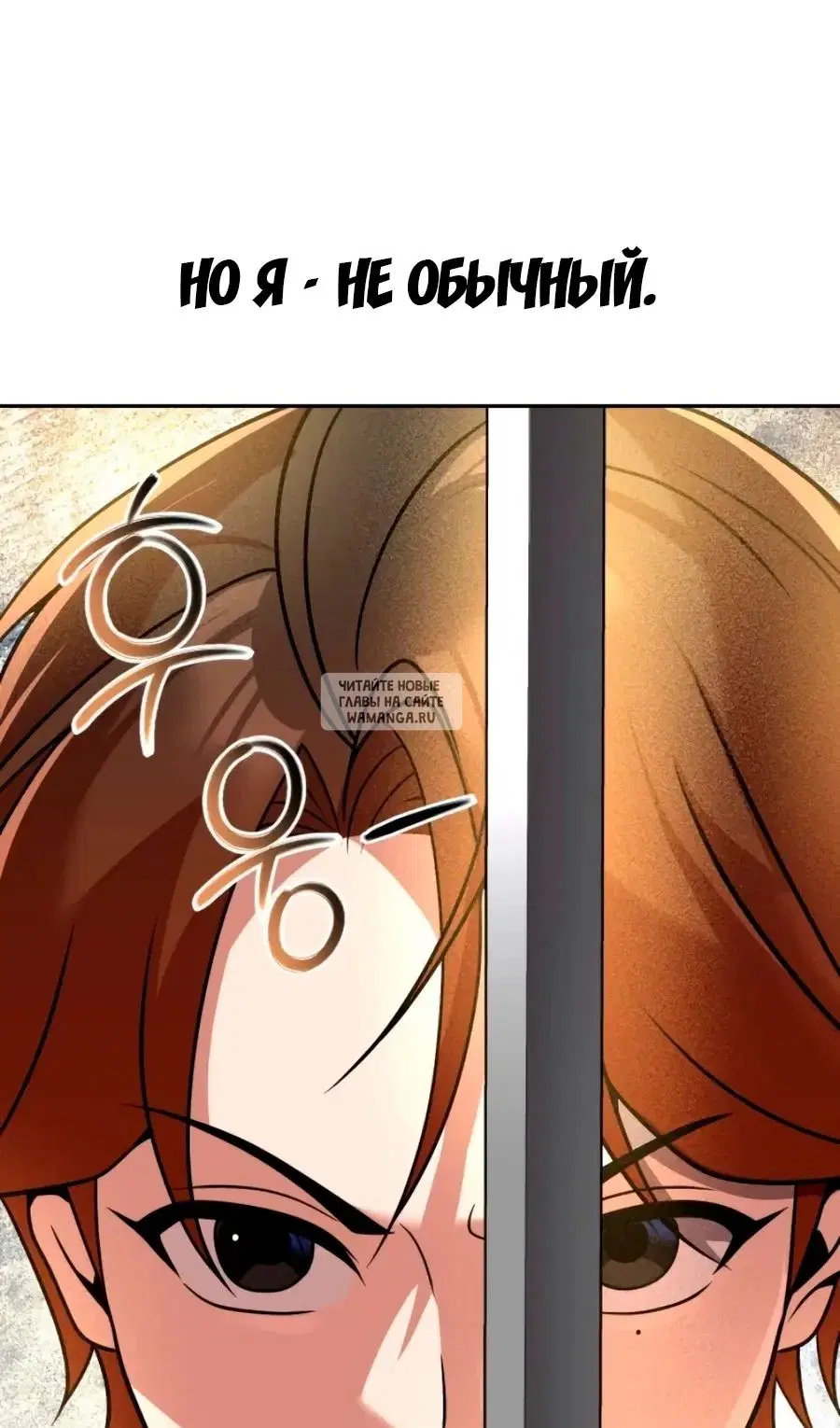 Page 38.000