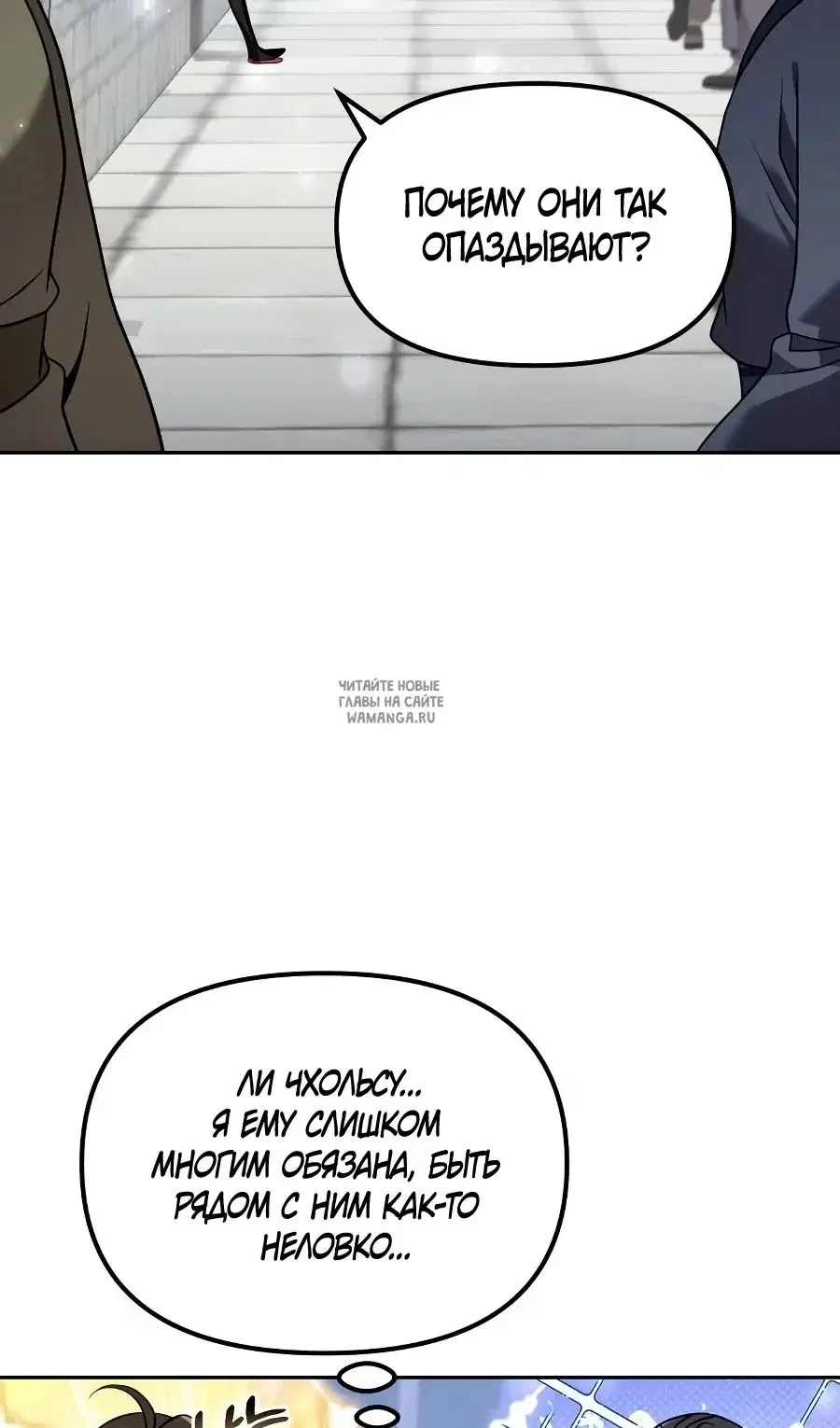 Page 38.000