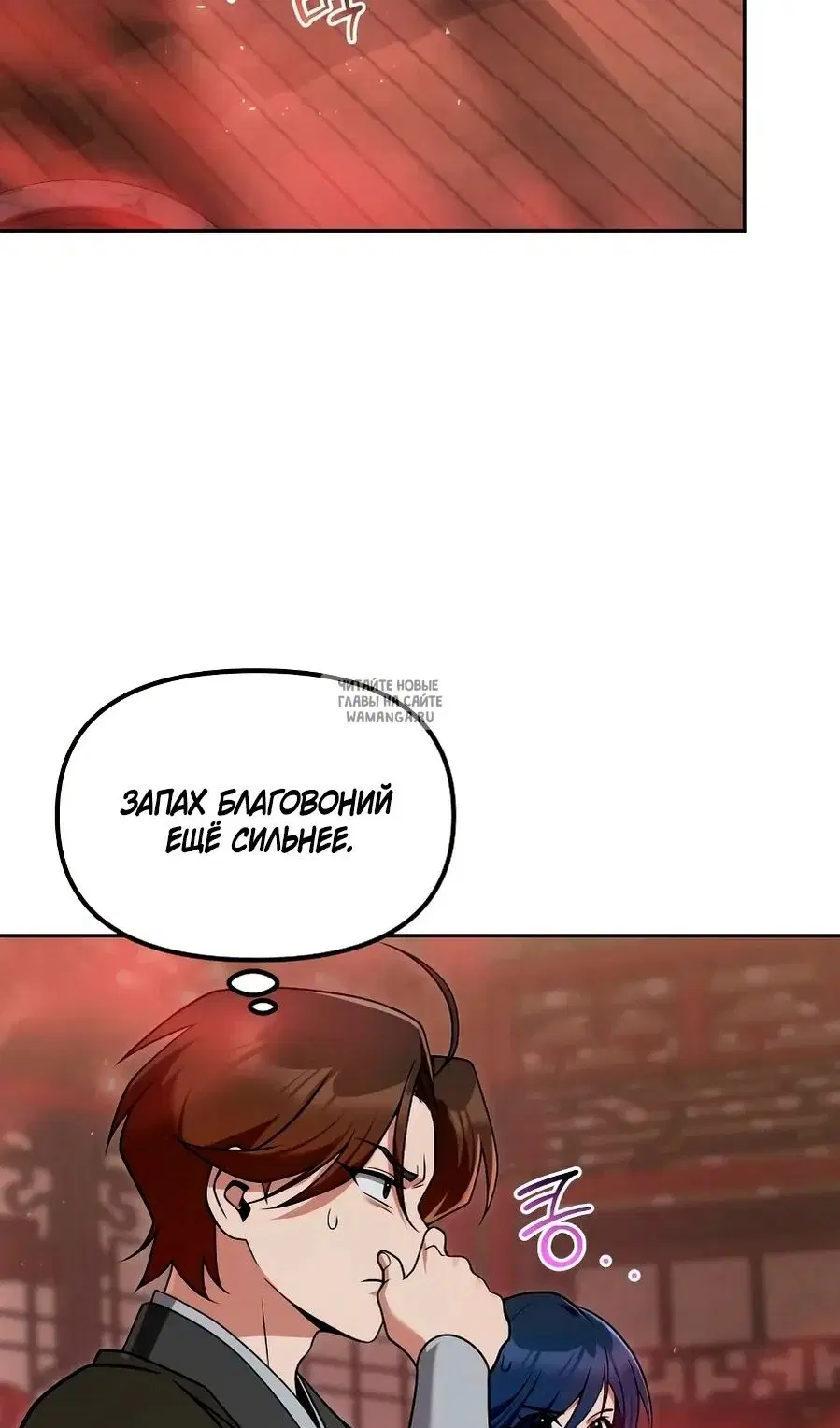 Page 38.000