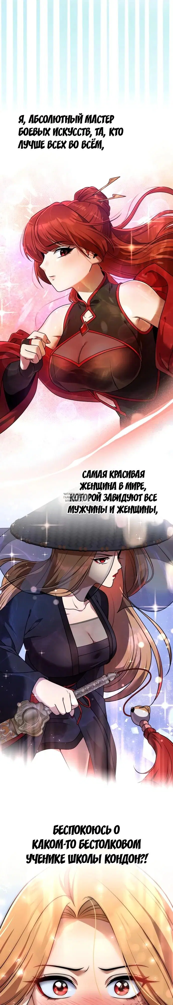 Page 39.000
