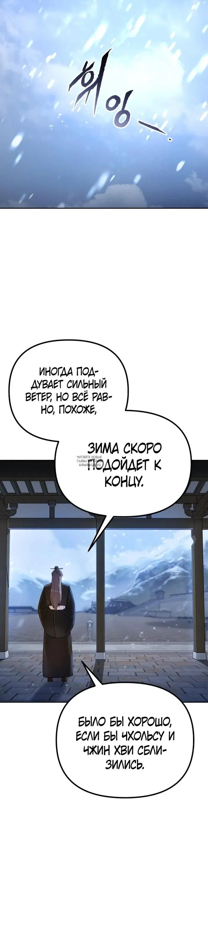 Page 39.000