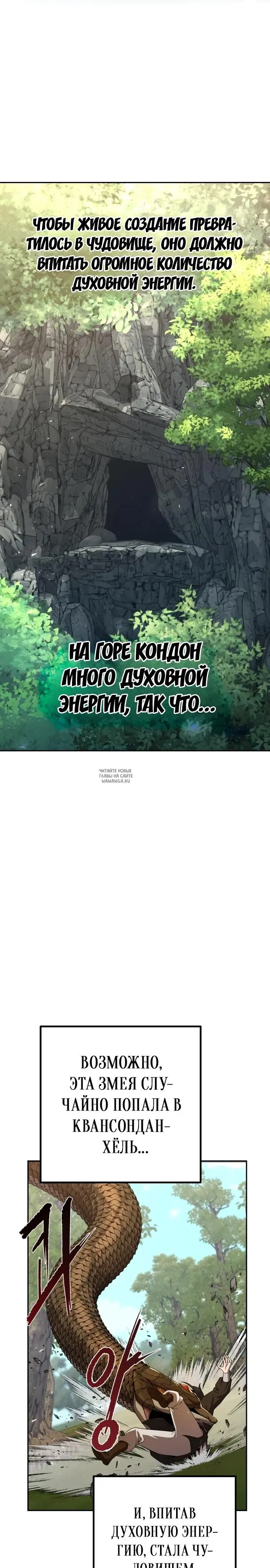 Page 39.000