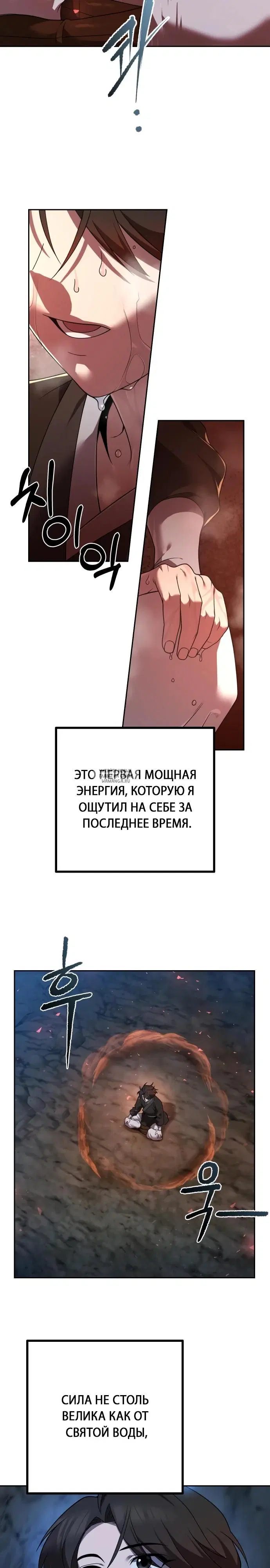 Page 39.000