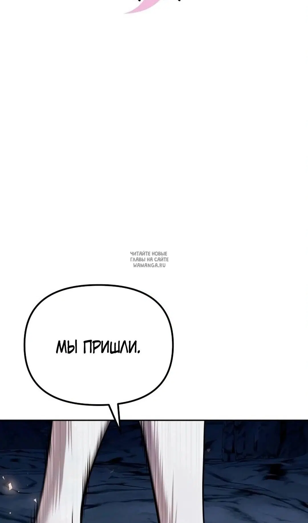 Page 39.000