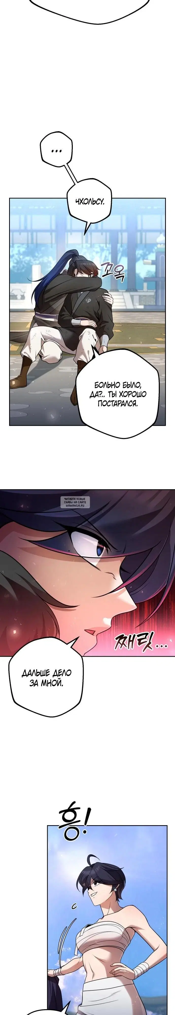 Page 39.000