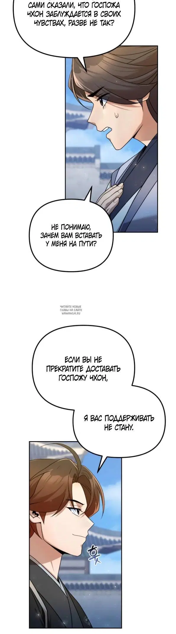 Page 39.000