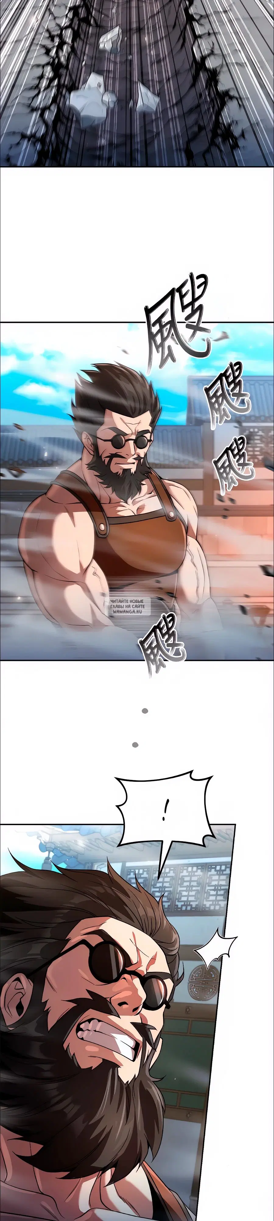 Page 39.000