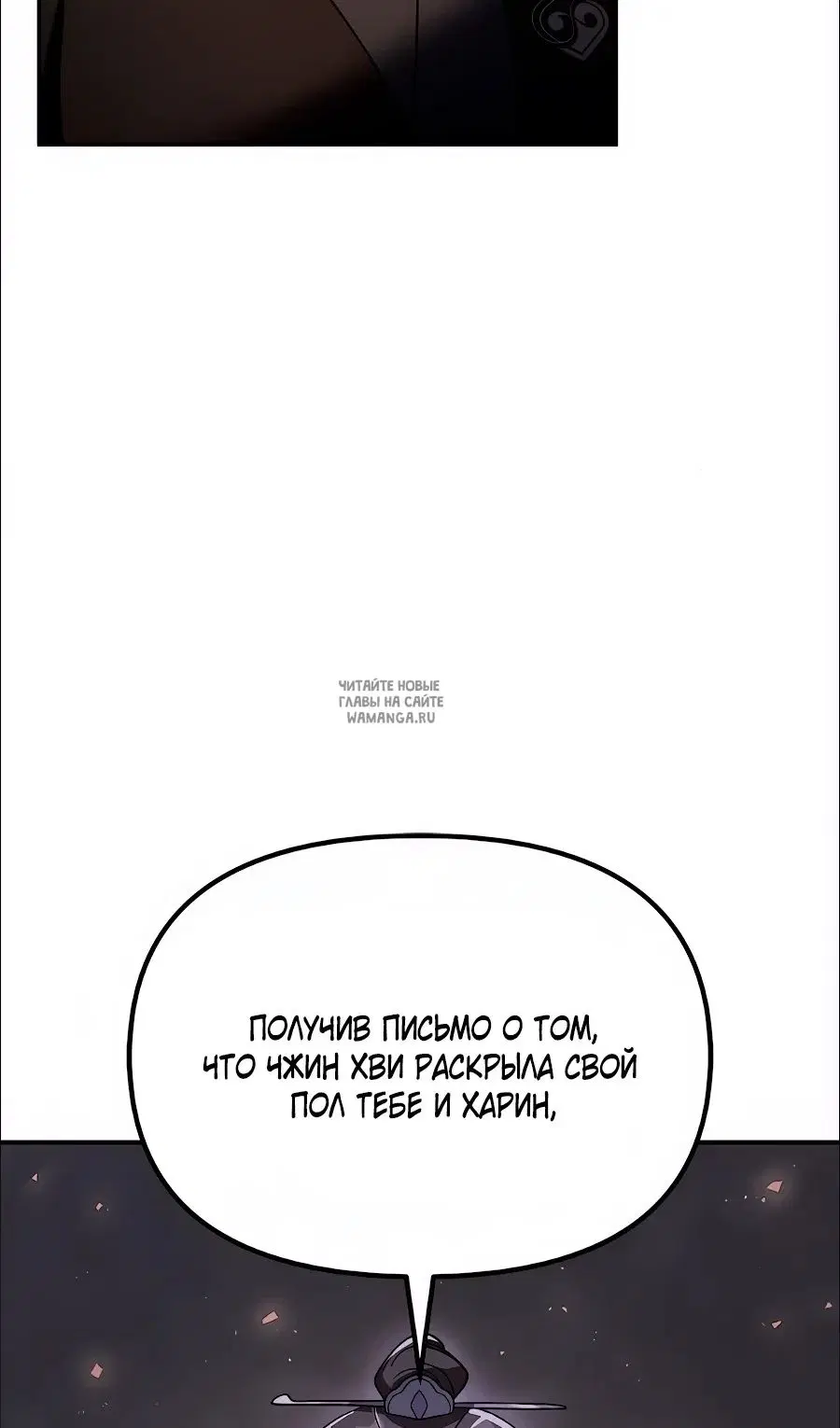 Page 39.000