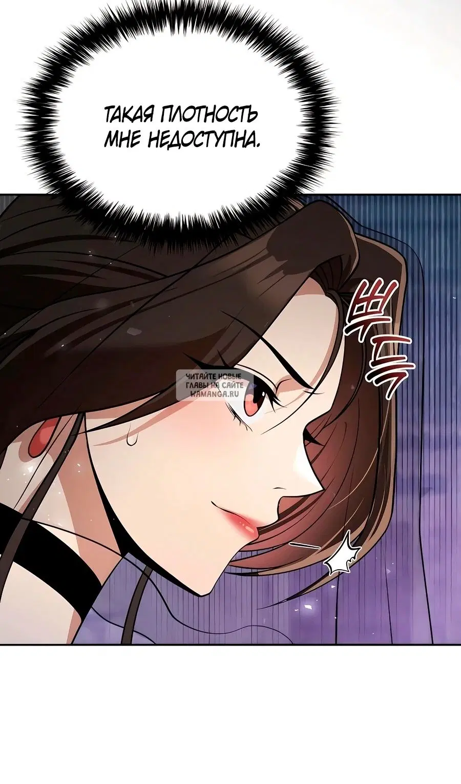 Page 39.000