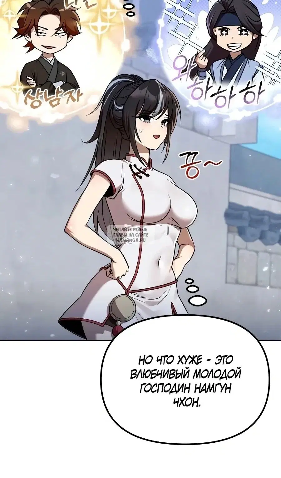 Page 39.000