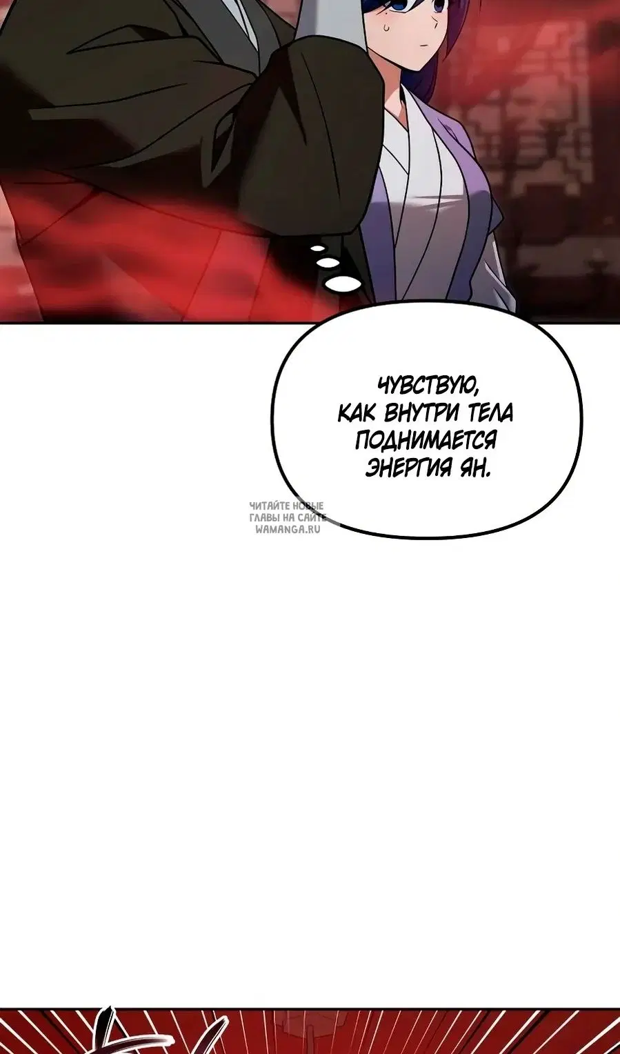 Page 39.000