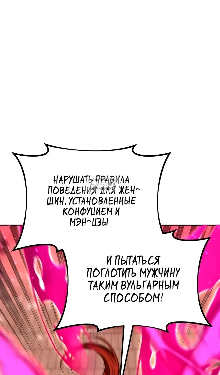 Page 39.000