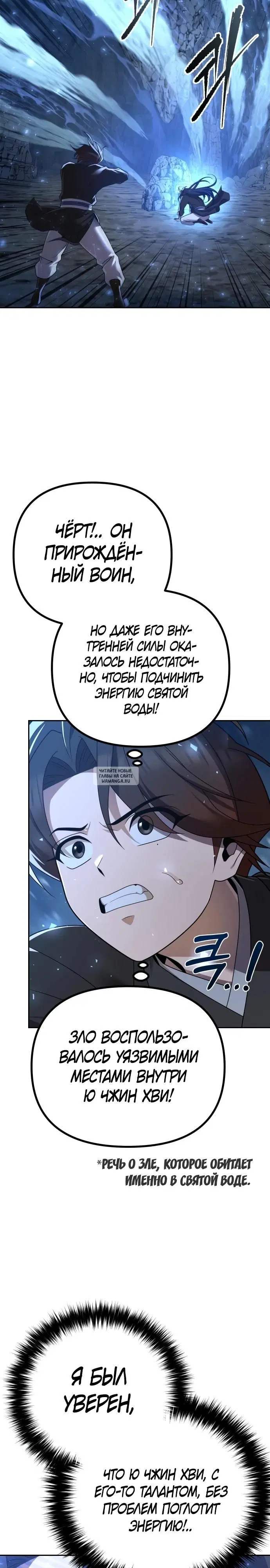 Page 30.000