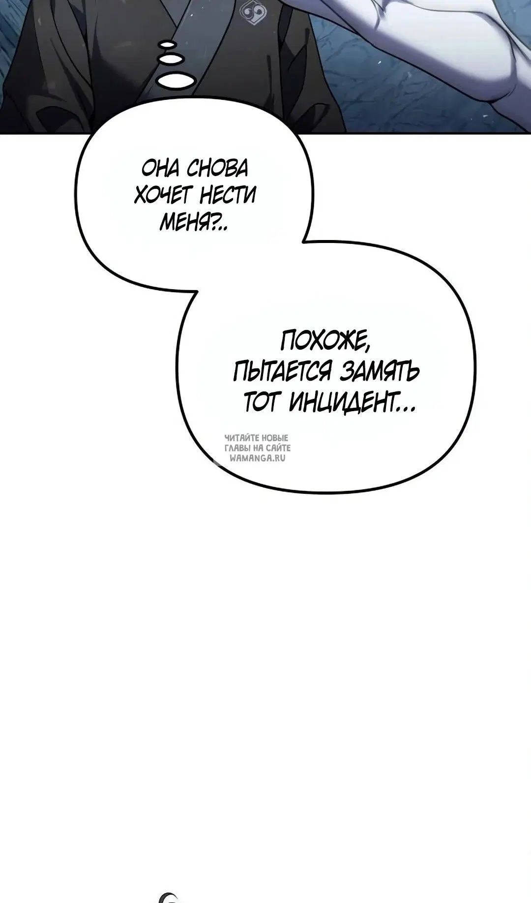Page 30.000