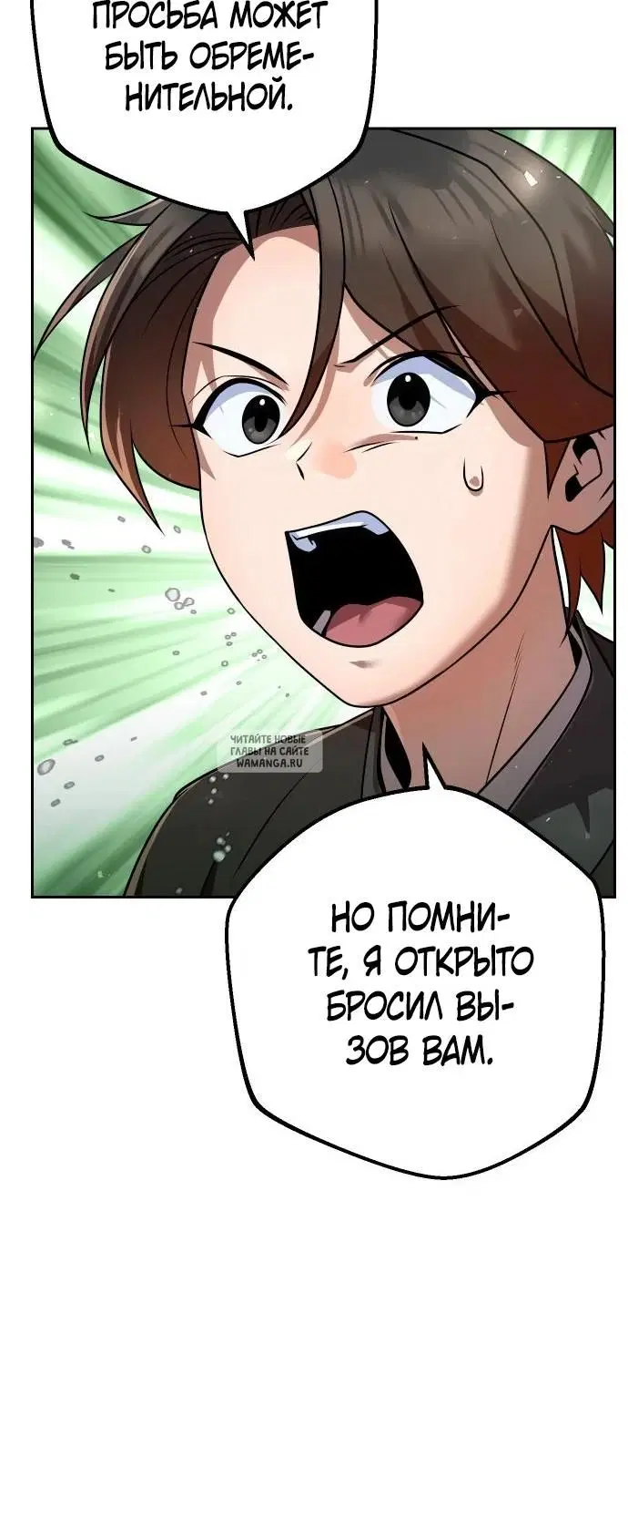 Page 30.000