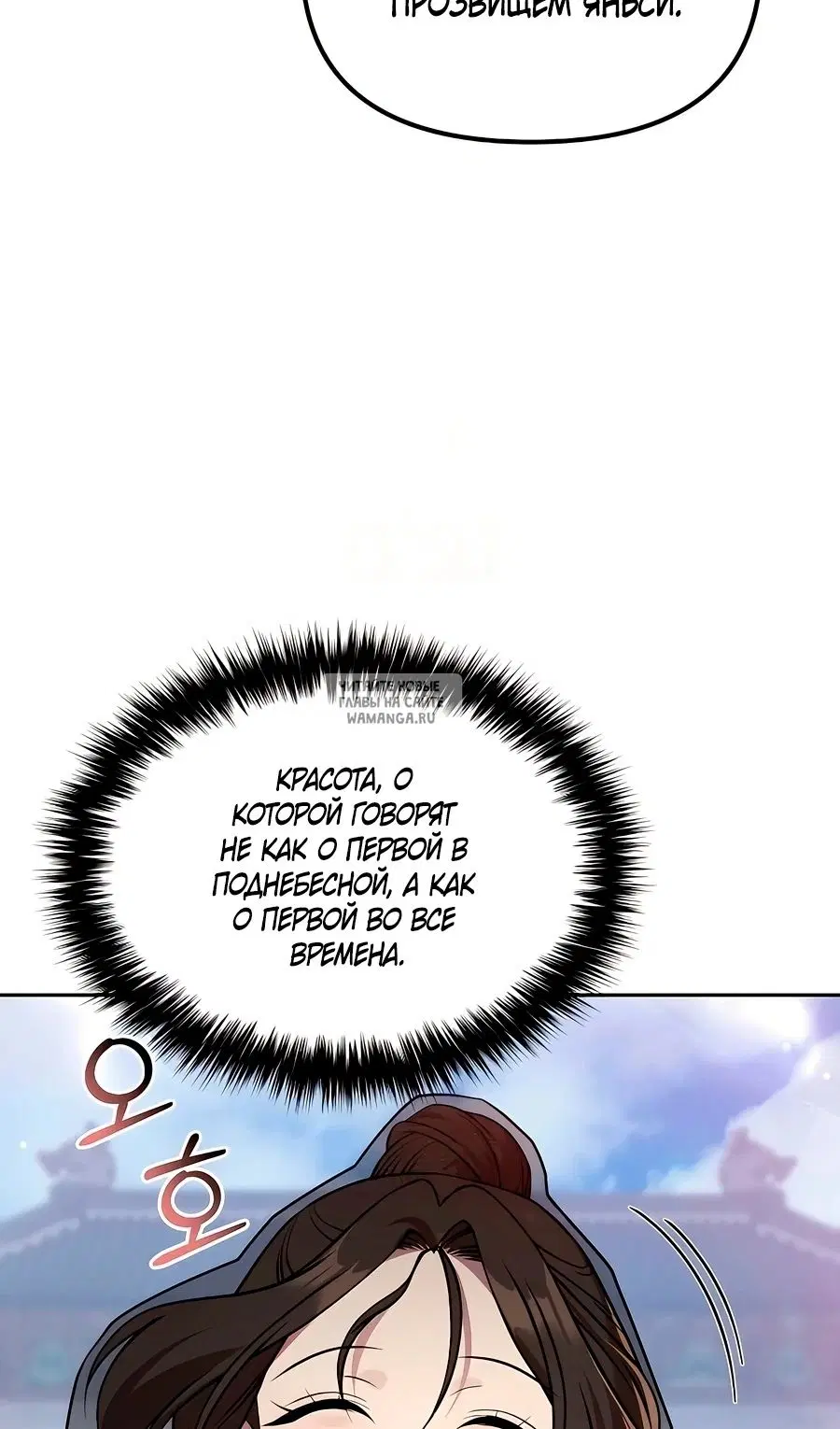 Page 30.000