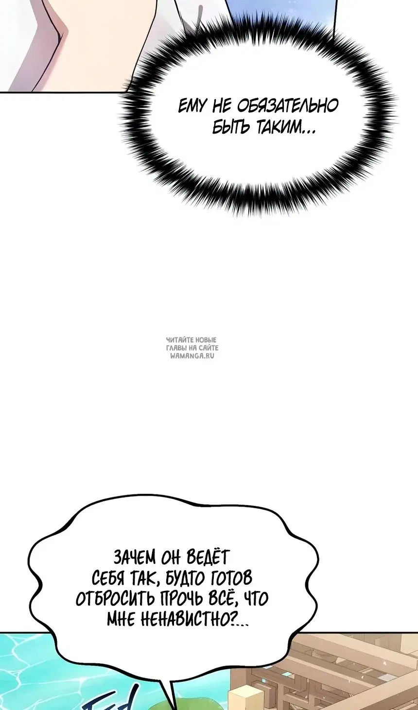 Page 30.000