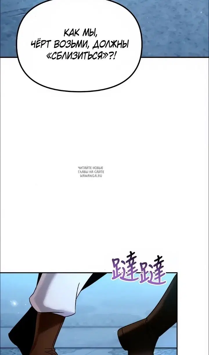 Page 30.000