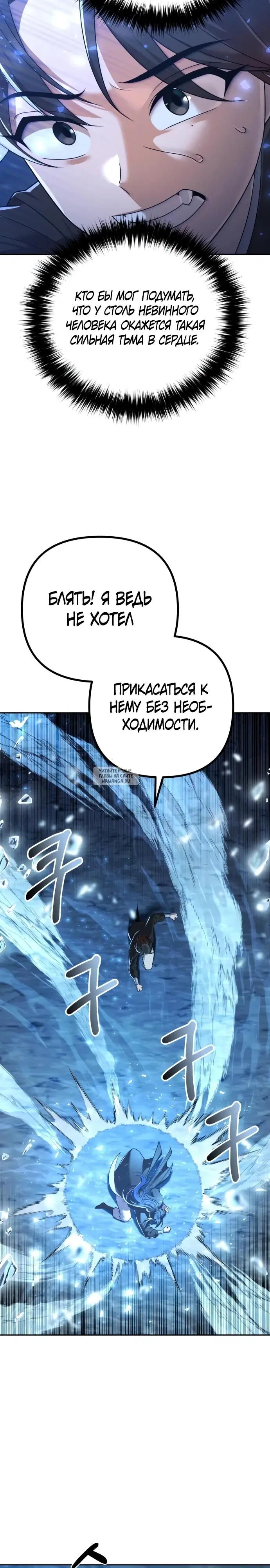 Page 31.000