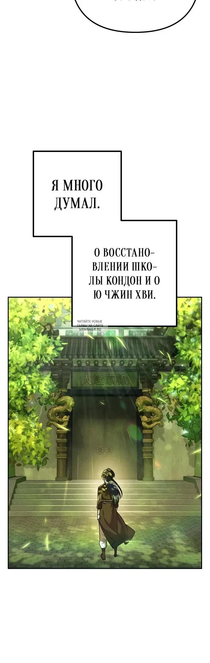 Page 31.000
