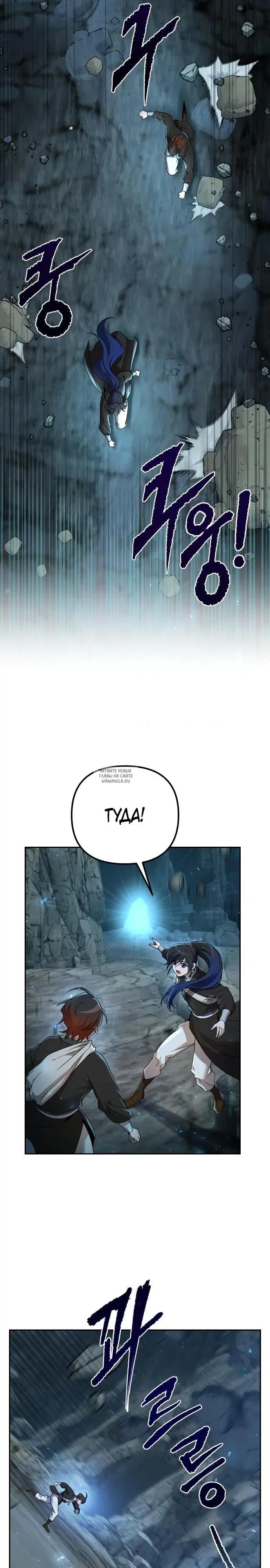 Page 31.000