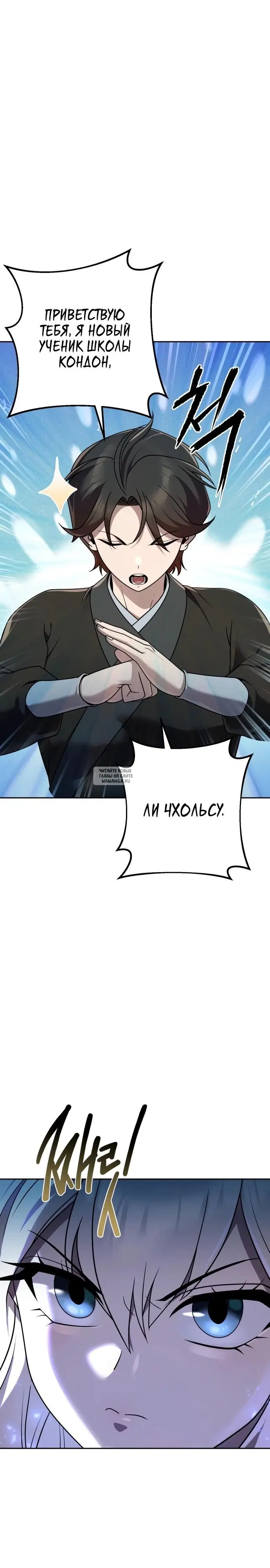Page 31.000