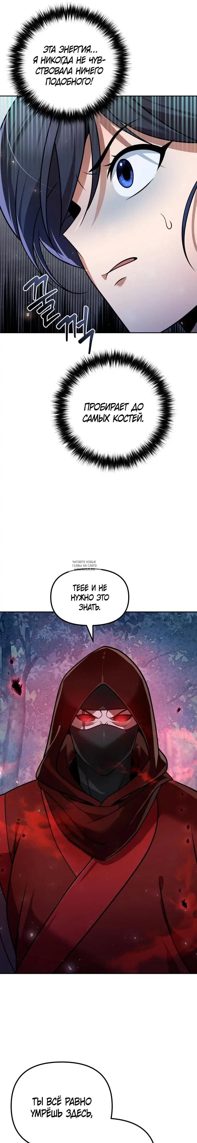 Page 31.000