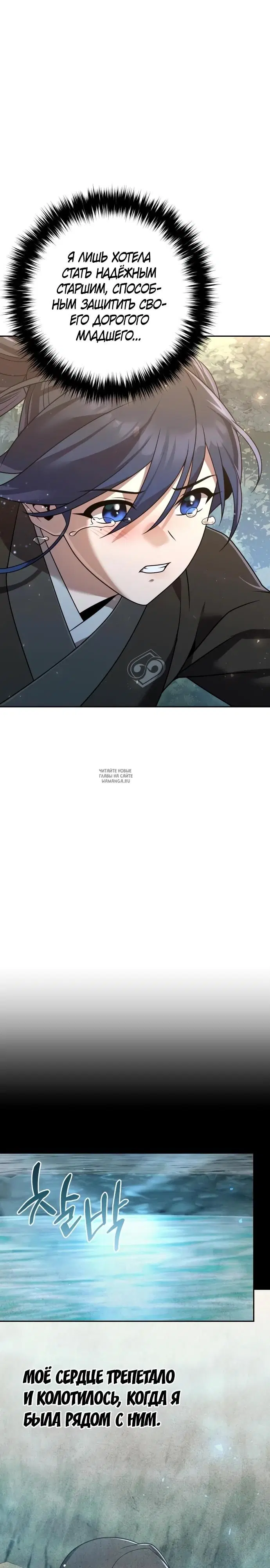 Page 31.000