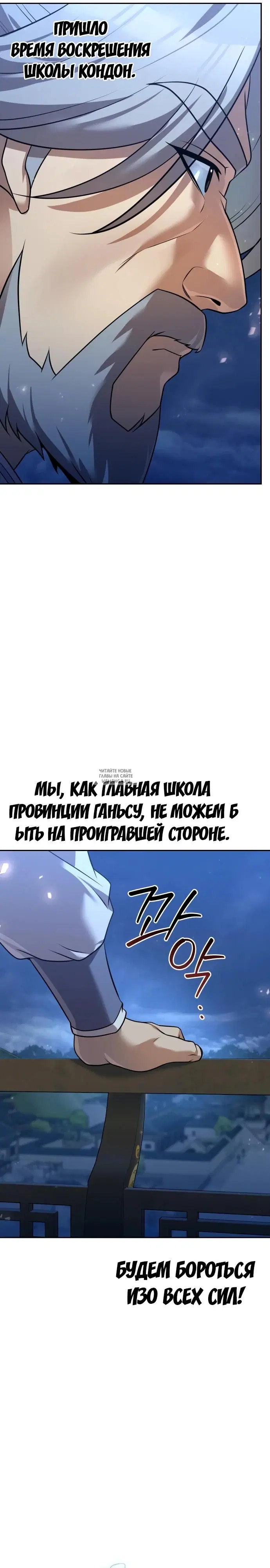 Page 31.000