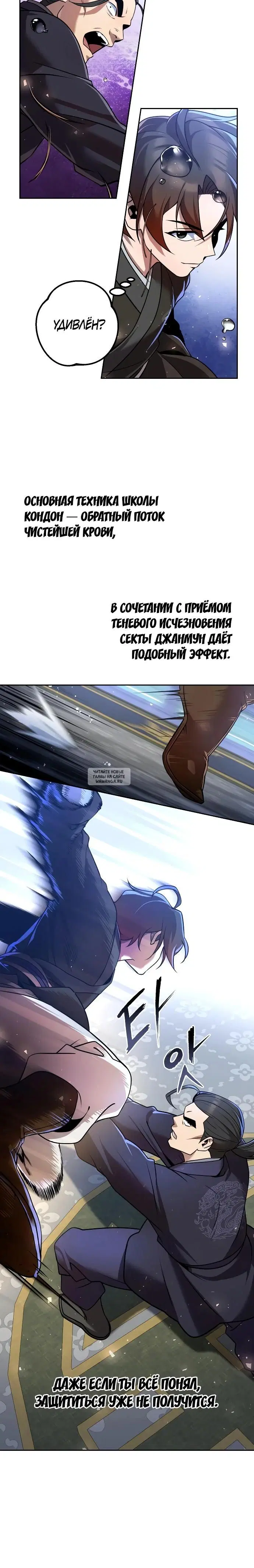 Page 31.000