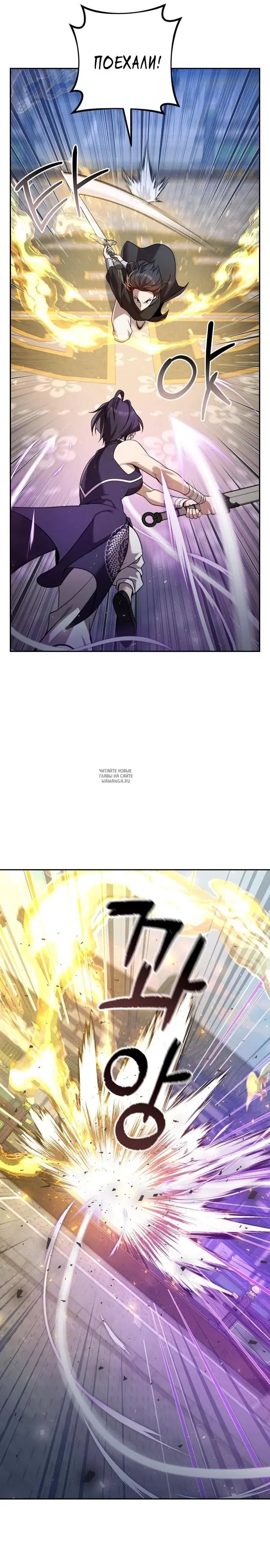 Page 31.000