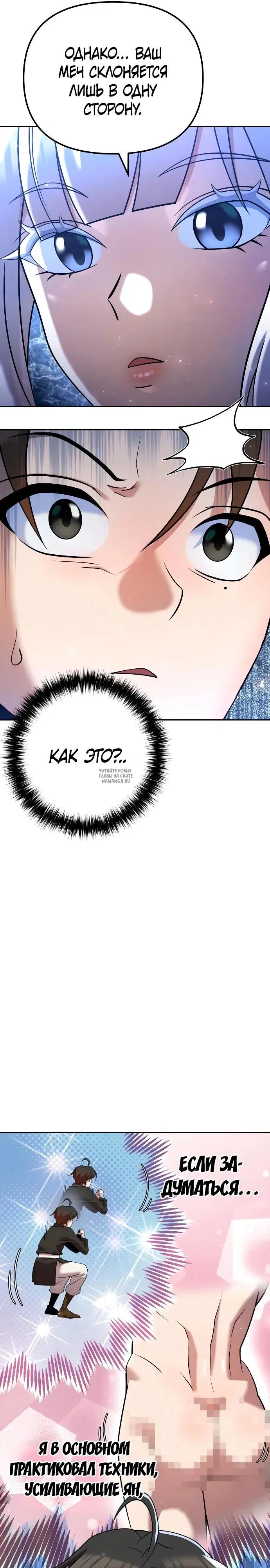 Page 31.000
