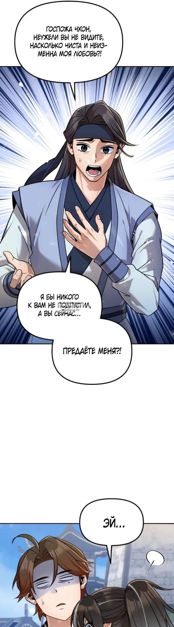 Page 31.000