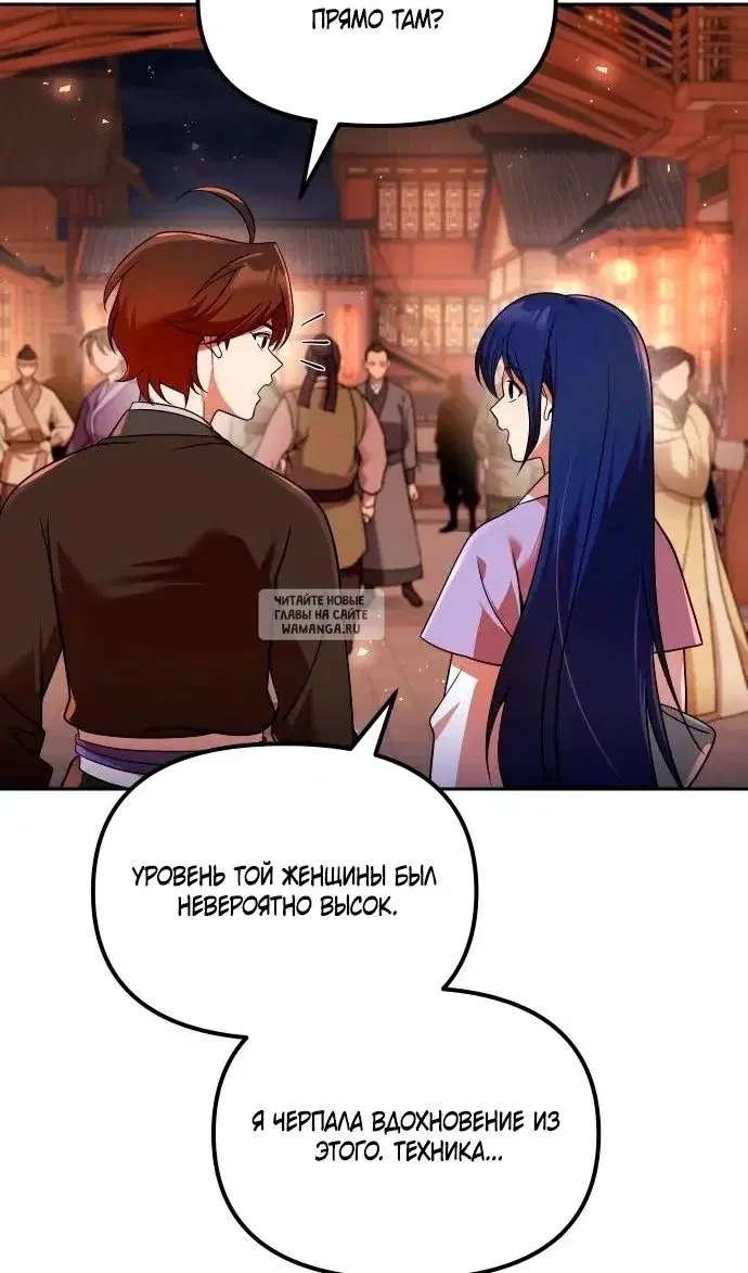 Page 31.000