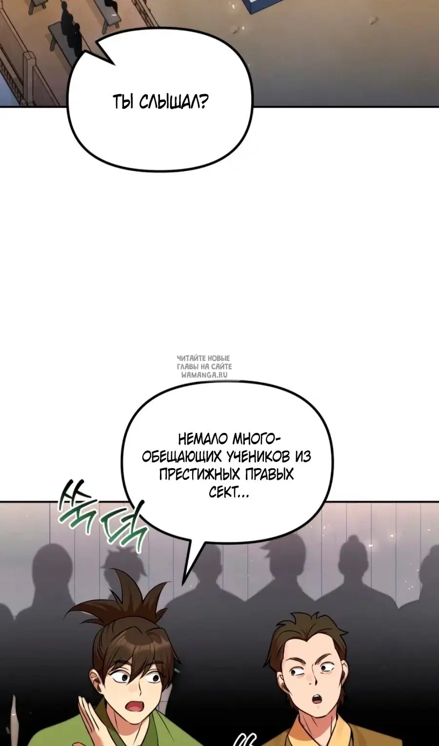 Page 31.000