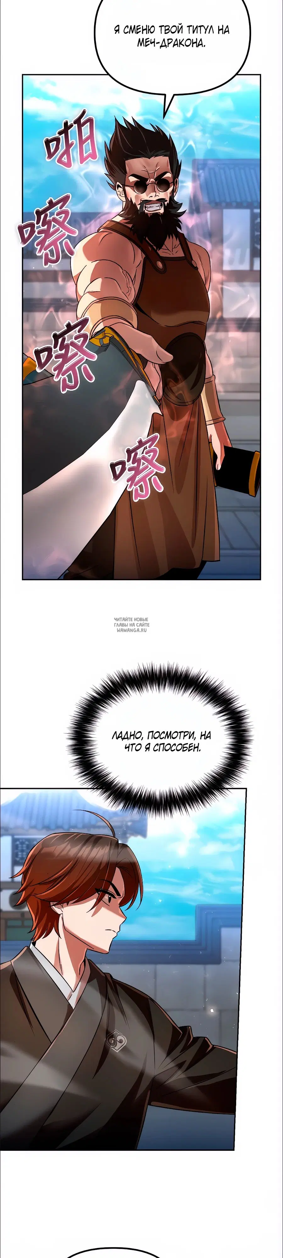 Page 31.000