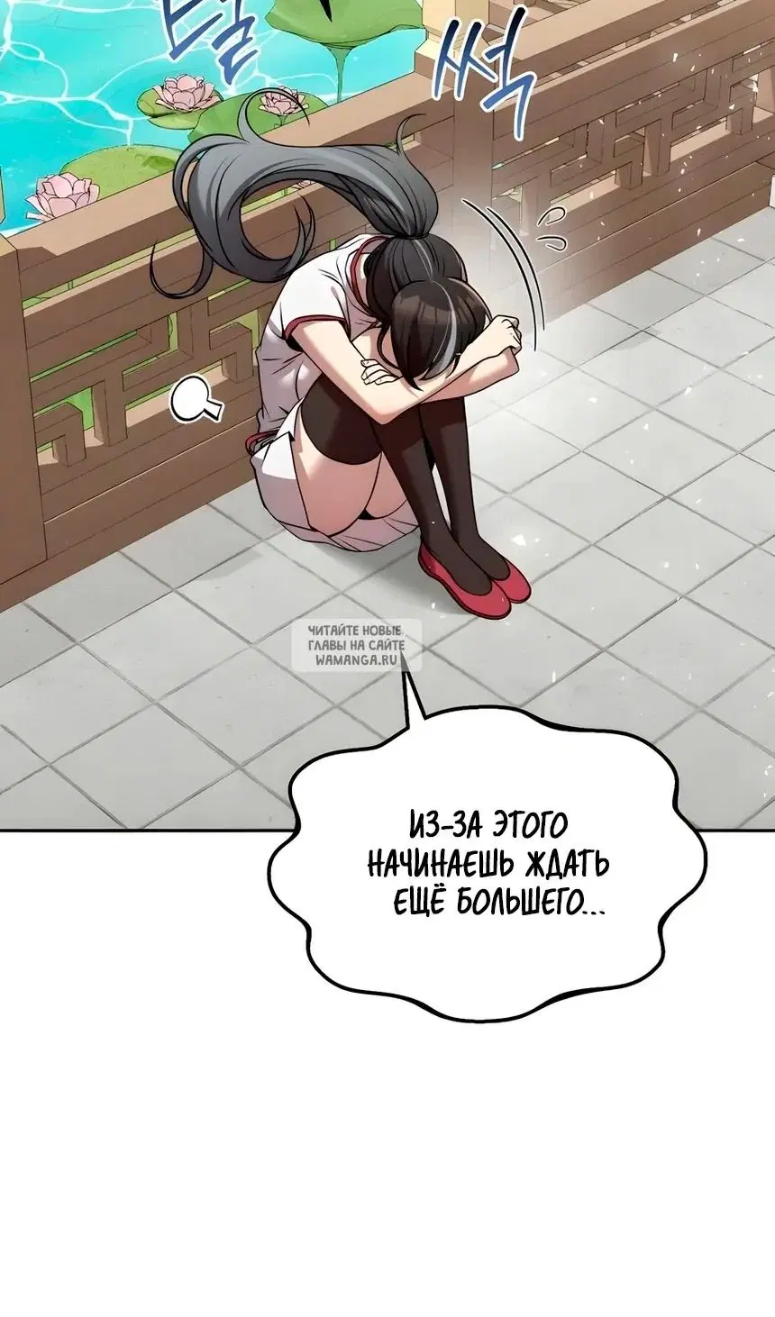 Page 31.000