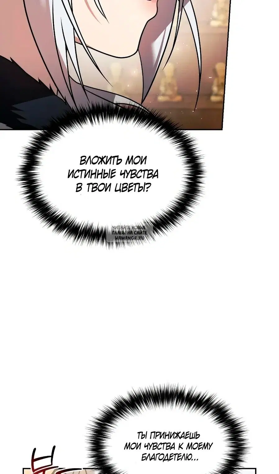 Page 31.000