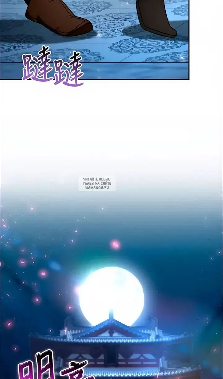 Page 31.000
