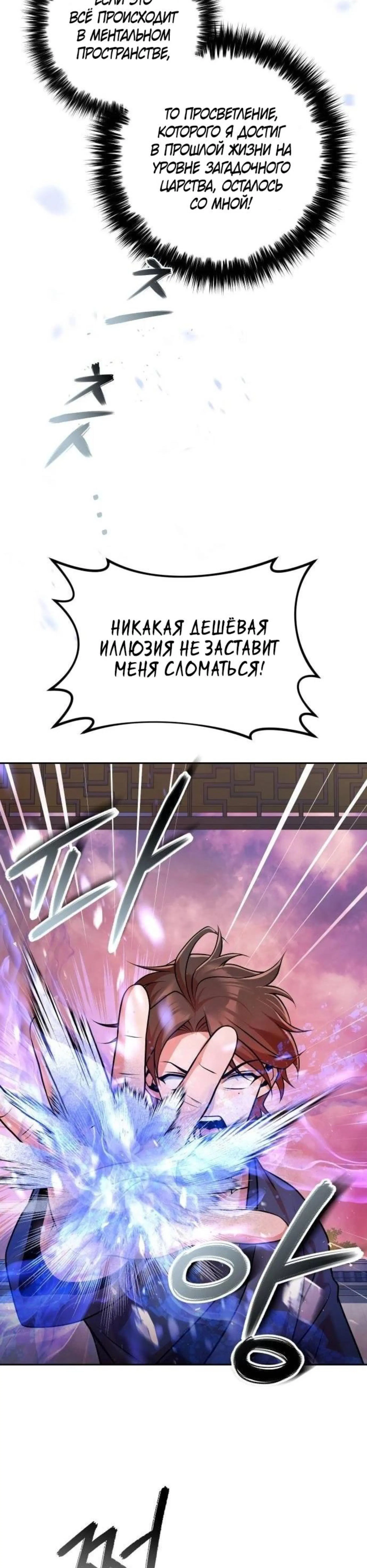 Page 3.002