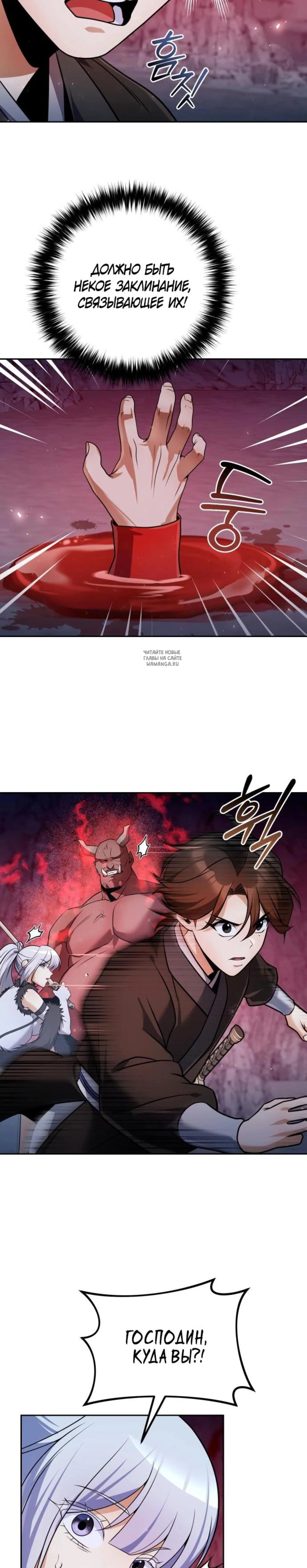 Page 3.001