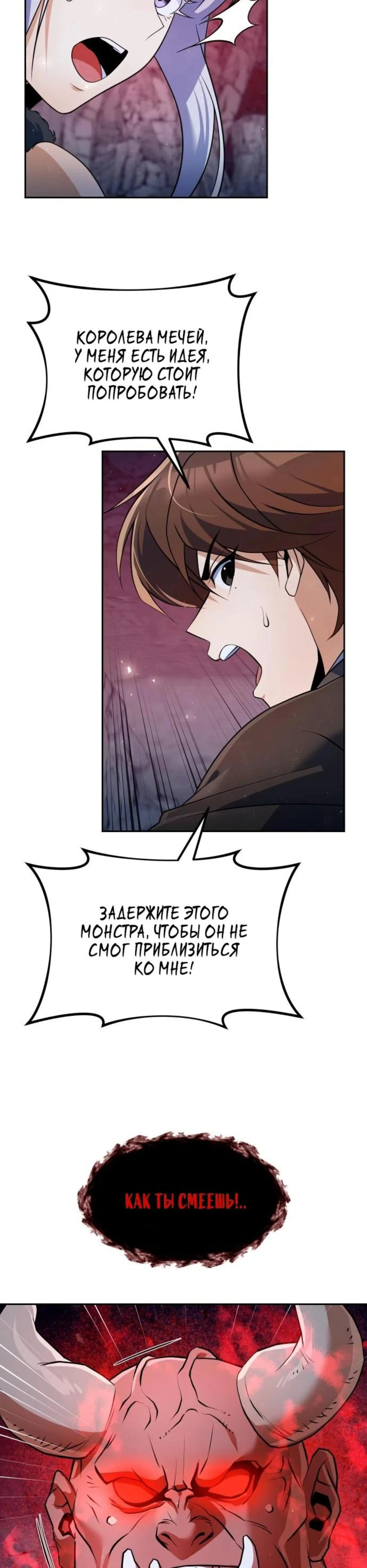 Page 3.002