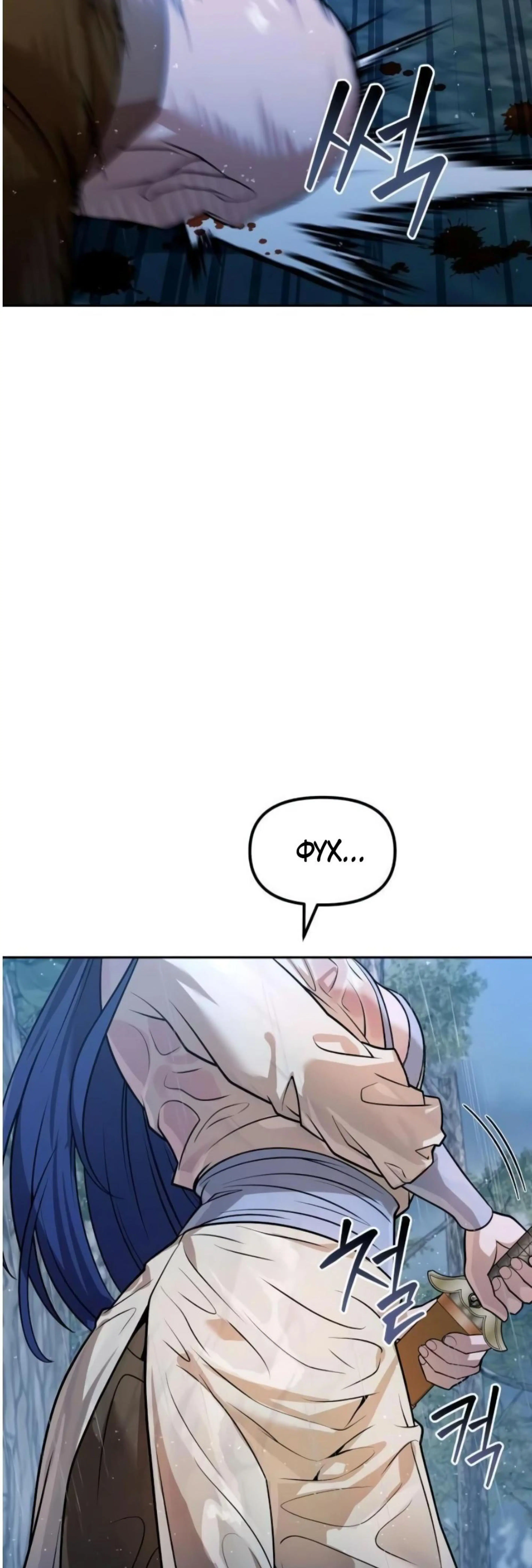 Page 3.002
