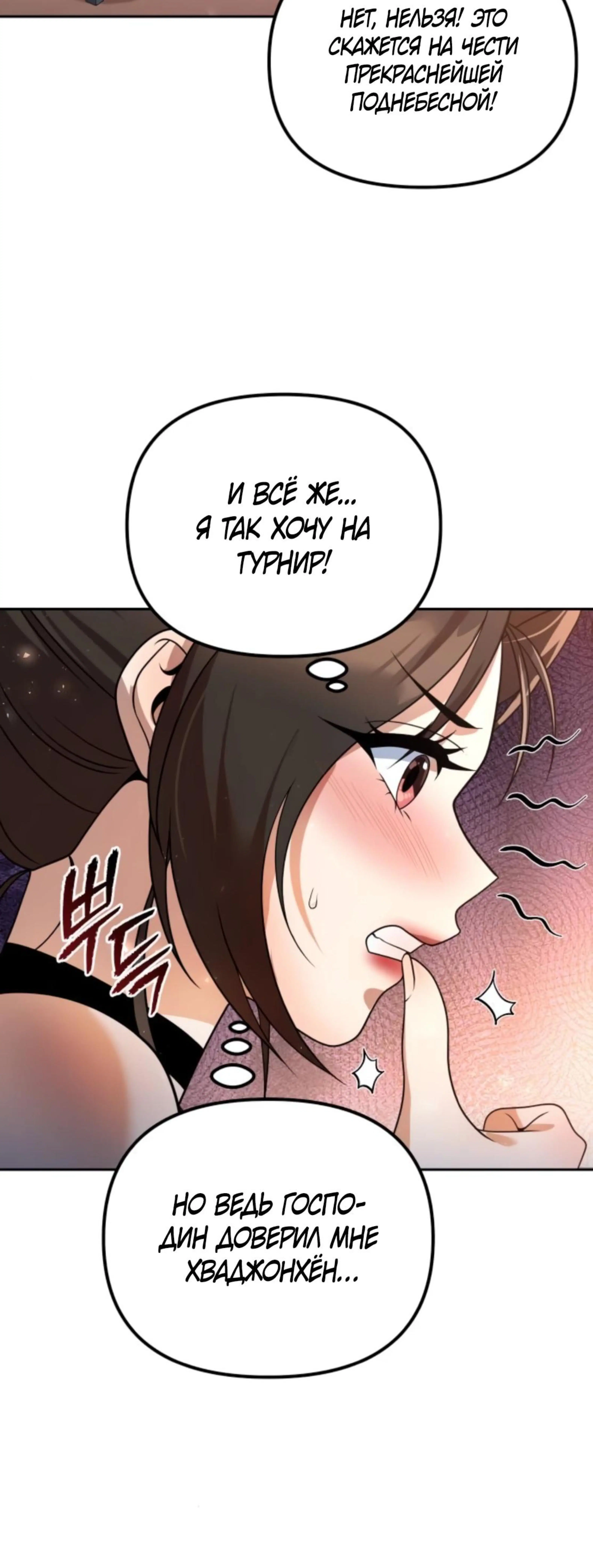 Page 3.002