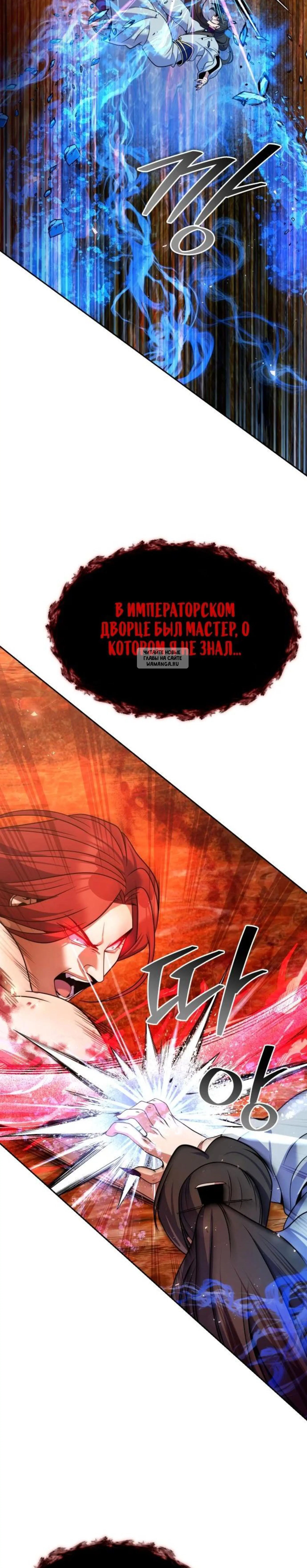 Page 3.001